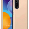 Huawei P Smart 2021 Kılıf Kamera Korumalı Silikon Rubber Arka Kapak Gold